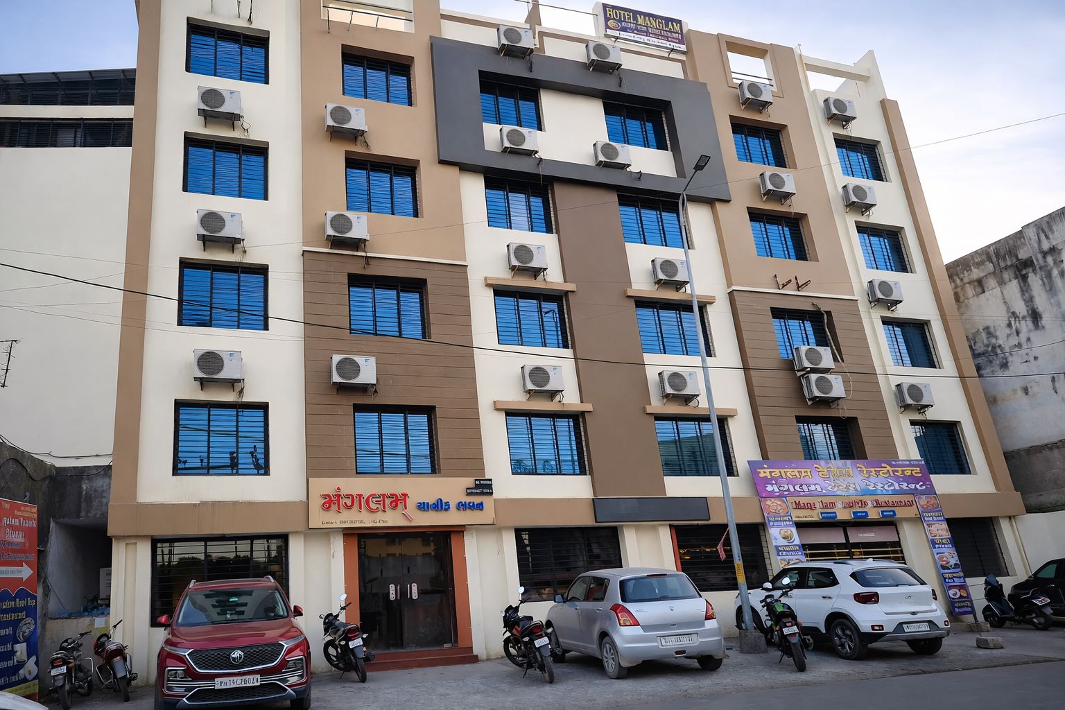 mangalam-yatri-bhawan22