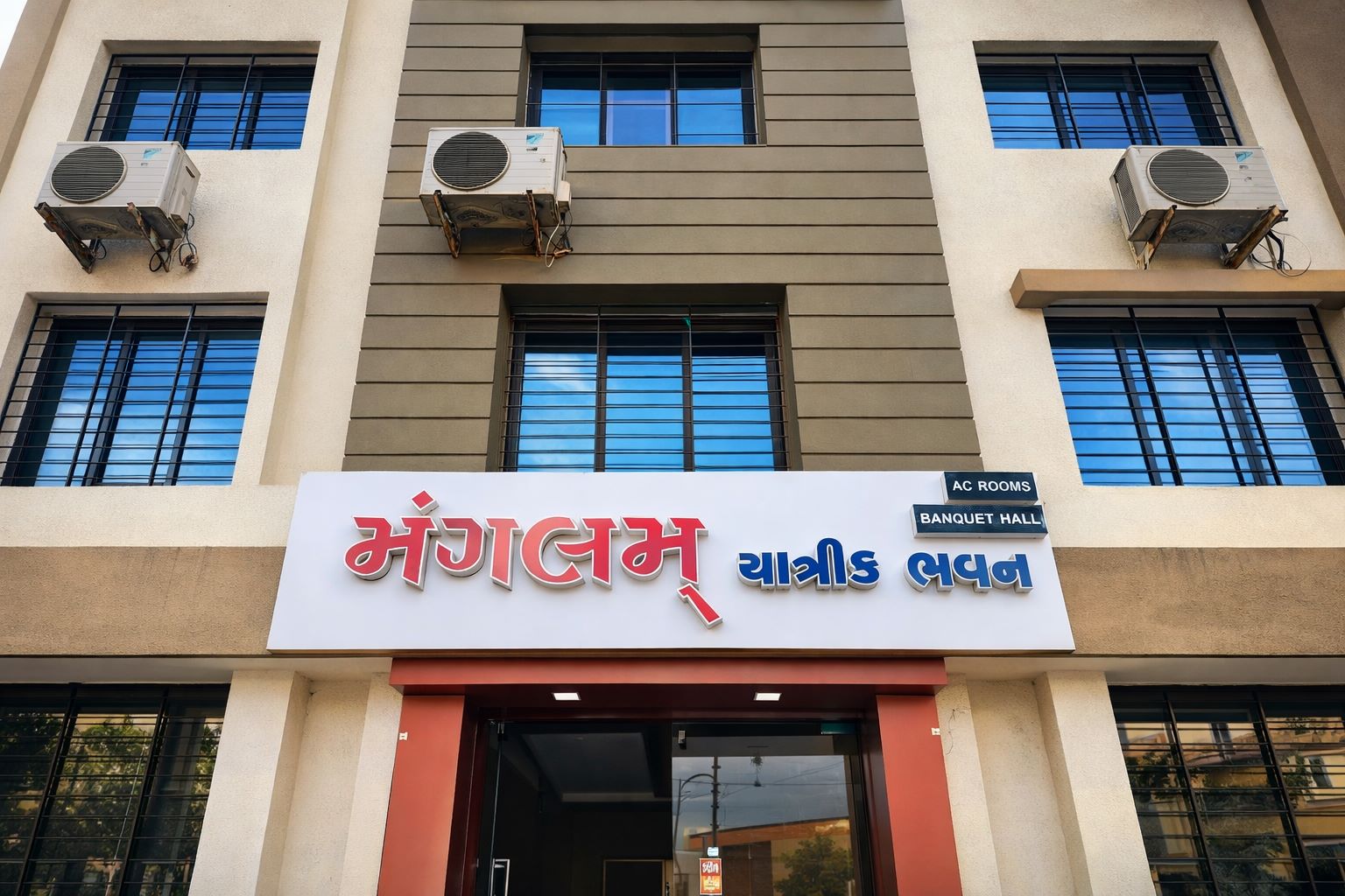 mangalam-yatri-bhawan5